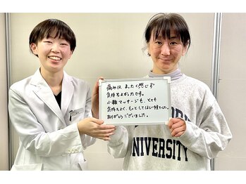 ゆしんアネックス/お客様の声～美容鍼～