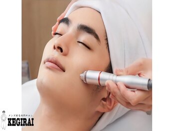 ケギライ アイブロウ 池袋店(kegirai)/眉毛/メンズ/眉毛サロン/kegirai