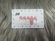 はあとねいる 三浦海岸店/定番デザイン　No.36