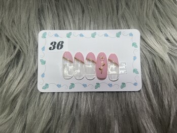 はあとねいる 三浦海岸店/定番デザイン No.36