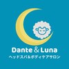 ダンテ アンド ルナのお店ロゴ