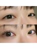 【韓国風eyesに♪】マスカラパーマ(パリジェンヌ) ¥6000