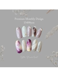 プレミアムマンスリー☆2025.5月