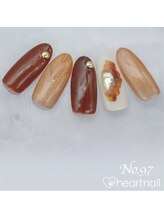 はあとねいる 横浜中田店/