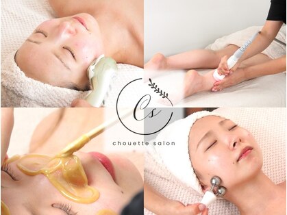 シュエットサロン 自由が丘(Chouette Salon)の写真