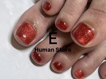 イー 大和八木駅前店(E)