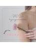 ☆妊婦さんに大人気♪マタニティーエステ☆60分￥11000→￥6050～