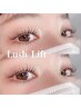 リピーター様☆まつ毛パーマ+美眉スタイリング　¥12,100→¥9,900
