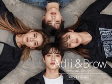 Adii & Brow 松戸店【アイブロウ専門店】 &nbsp;眉毛WAX/眉毛パーマ/眉毛サロン/アイブロウ/イメージ写真 [美眉/アイブロウ]