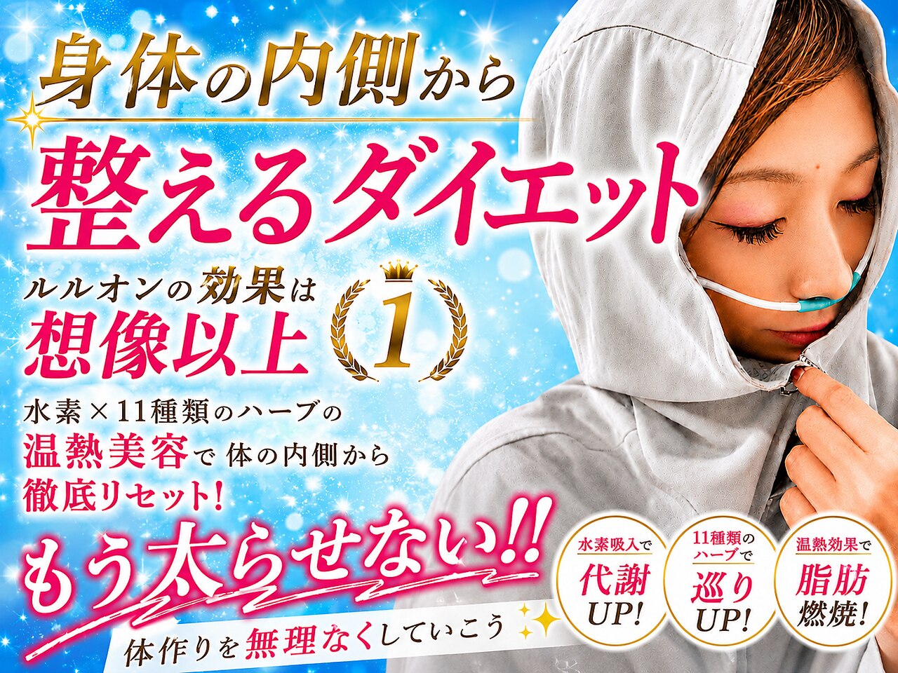 早い者勝ちYOSAのライトケープ☆美品☆ 【公式通販】