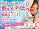 ヨサパーク ポノレア(YOSA PARK PONO-LEA)の写真