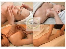 サンラックスサロン 岐阜(SANlux Salon)