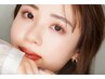 【NEW☆次世代パリエク】 &Healthy(アンドヘルシー)160本~200本¥13750~