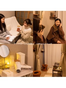 心(kokoro)の写真/ペアで楽しむ“ととのう時間”。他の店舗とは“一味違う”よもぎ蒸し専門店で、ペアで滝汗体験を！