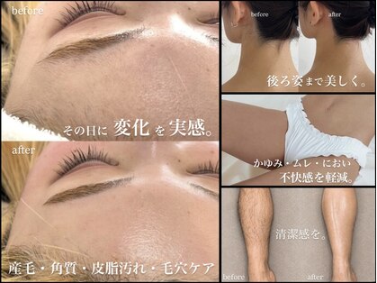 トリア(Tria.)の写真
