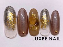 ラックスビー ネイル 梅田茶屋町店(LUXBE)/ＬBデザインコース