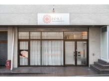 青葉台 イヲリ(IORI)/外観