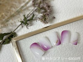 上品斜めグラデーションネイル