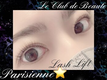 ル クラブ ド ボーテ 練馬/Parisiane Lash Life☆
