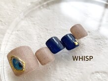 ウィスプ(WHISP)/ブルーシェルネイル/フット