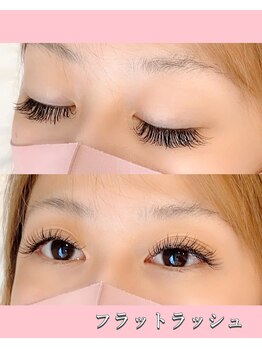 ティアラ(TIARA)/フラットラッシュ付け放題