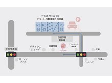ルルベ(releve)/58号線天久交差点近く★