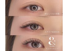 ソルーナ(Soluna)の雰囲気(エクステ+まつげパーマの新技法&healthyオススメです♪)