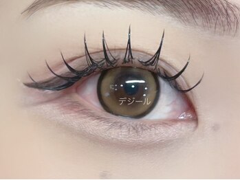 ブリランテ/【池袋/束感/マツエク】