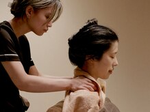 シアン(CyAN)/10 アフターマッサージ