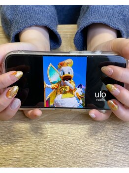 ウロネイルズ(ulo nails)/オレンジマグネットでデザイン