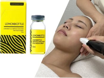 リリア(Lilia)/小顔矯正＋『レモンボトル』