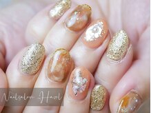 ヘーゼル(Hazel)/