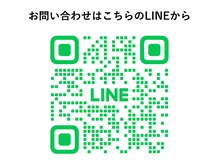 プリジム 池袋(PriGym)/PriGym公式LINE