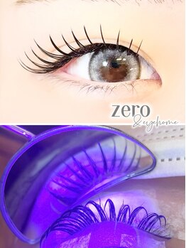 キープ力が自慢のサロン