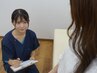 ★【平日17時まで限定】お悩みや不調に合わせた施術コース　¥1480