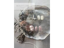 ビューティーラボ 徳島駅前店(Beauty labo)