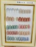 【初回オフ無料】ハンド定額コースシンプル　7,000円→6,500円