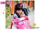 サロン ド スー(Salon de Suu)の写真