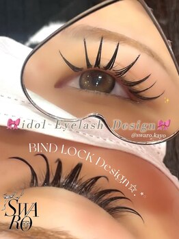 スワロ(Swaro)/idol 束感まつ毛design