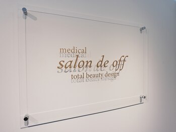 ハリサロンドオフ 堺東店(hari salon de off)/メディカルサロンドオフ併設