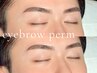 〔メンズ眉毛〕骨格診断+眉毛流れ矯正+メンズアイブロウWAX ¥7480