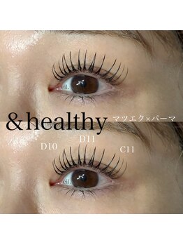 アイル(eil.)/アンドヘルシーフラットラッシュ