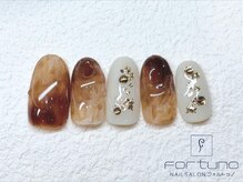 フォルトゥノ マークイズ静岡店(Fortuno)/