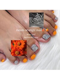 オレンジフットネイル