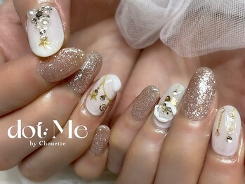 クリスマスツリーネイル