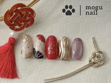 モグネイル(Mogunail)/成人式ネイル/振袖/和装/和柄