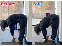 ストレッチゼロ　甲斐響が丘店/カラダが変わる圧倒的な体感を。