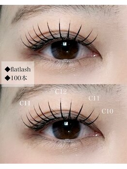シン(sin)/フラットラッシュ100本