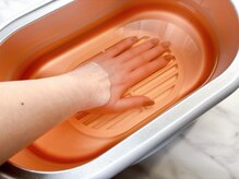 レアノアネイル(Leano'a Nail)/パラフィンパック