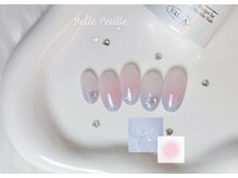 ベルペティーユ(Belle Petille)/定額デザイン